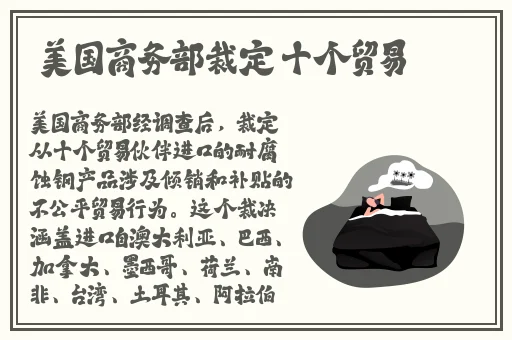 爱神app正版